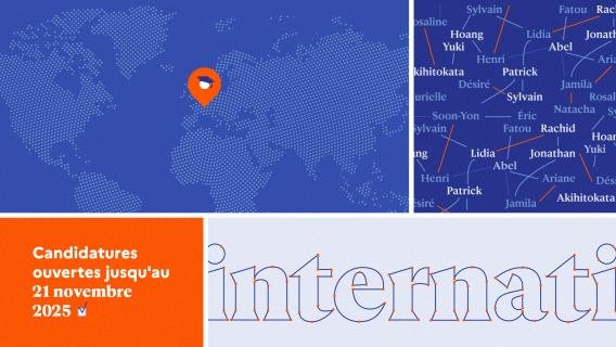 CIDE Solidarité : Agents publics du monde entier : formez-vous en France aux défis de l’action publique de demain !