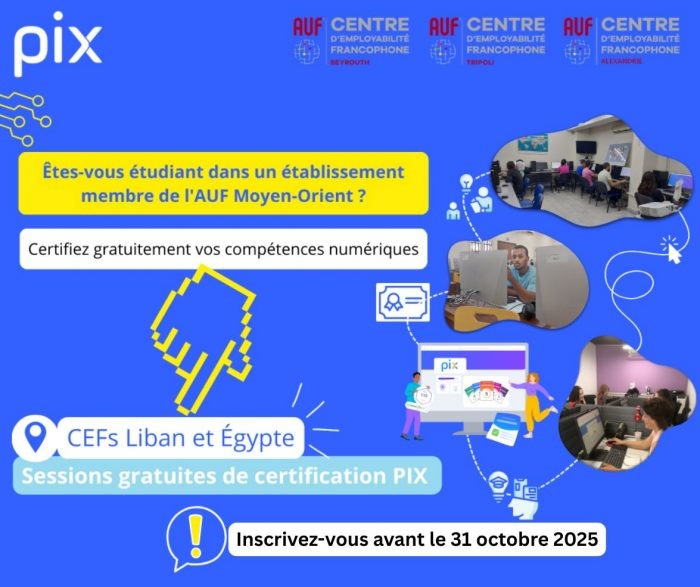 CIDE Solidarité: Certification PIX – Sessions gratuites offertes par les Centres d’Employabilité Francophones au Liban et en Égypte